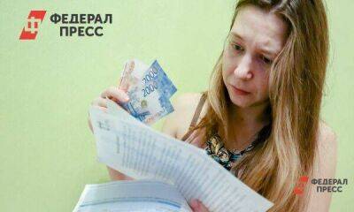 В России планируют взыскивать долги по налогам без суда