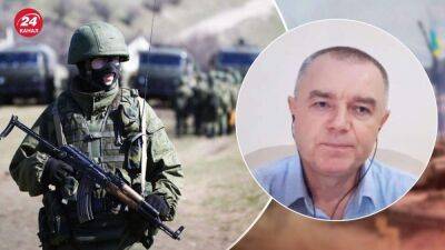 Военный эксперт озвучил основные пути снабжения российских войск на Донбассе