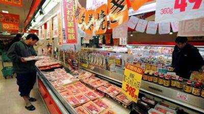 Инфляция в Японии в августе ускорилась до максимума за восемь лет