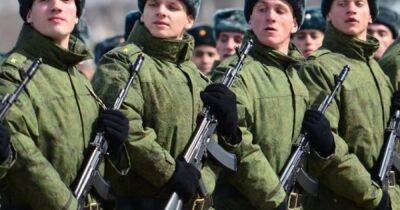 Генштаб: оккупанты комплектуют 4 батальона для войны в Украине преподавателями