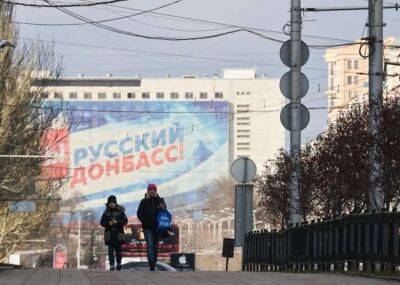 Окупанти у «ДНР» планують видати онлайн-опитування за псевдореферендум - lenta.ua - Украина - ДНР - ЛНР - Росія