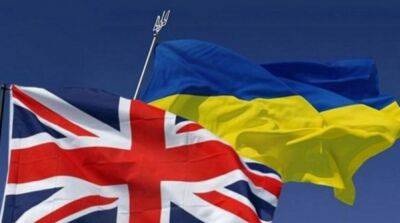 Британия в следующем году выделит Украине более 2,6 млрд дол. военной помощи – FT