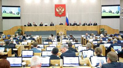 В России хотят ввести наказание за сдачу в плен – СМИ