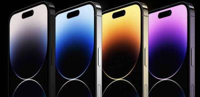 Найдорожчий iPhone 14 у версії Pro Max найбільше цікавить українських покупців