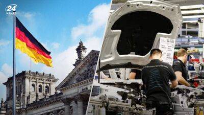 Товары немецких производителей резко подорожали: в стране ожидается повышение уровня инфляции