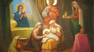 Рождество Пресвятой Богородицы 2022: история и традиции праздника