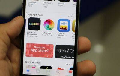Apple анонсувала підвищення цін у App Store: коли і на скільки