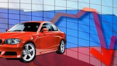 В России рухнули продажи новых автомобилей