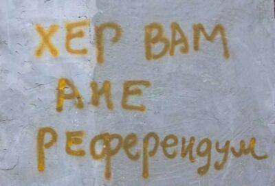 У Запорізькій області окупанти вимагають негайного проведення псевдореферендуму