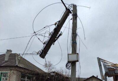 Коли жителям Лисичанська обіцяють відновити електропостачання?