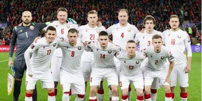 Сборную Беларуси вслед за Россией не допустили к отбору Евро-2024 — СМИ