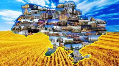 88% украинцев не рассматривают свою территорию как разменную монету – КМИС