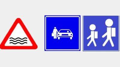 В Израиле появятся новые дорожные знаки: что важно знать