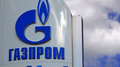 Молдова выбирает альтернативы российскому "Газпрому"