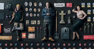 Премьерный фильм "Я работаю на кладбище" похоронил весь прошлый украинский кинематограф