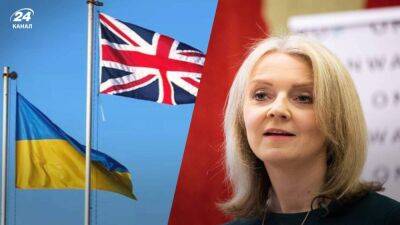 2,3 миллиарда: в Великобритании подтвердили рекордную помощь Украине