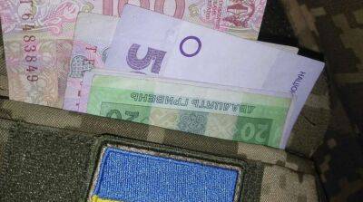 Сколько украинцев жертвовали деньги на ВСУ: результаты соцопроса