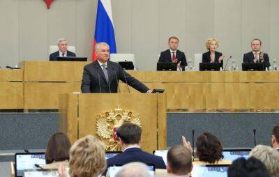 Госдума РФ приняла драконовские законы военного времени на фоне ожиданий общей мобилизации