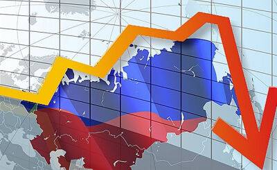 На Московской бирже начался обвал после сообщений о «референдумах» и появления «мобилизации» в УК