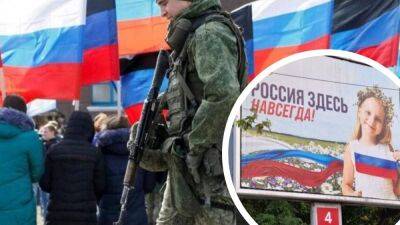 Украина призывает мир ввести новые санкции против россии из-за намерения провести "референдумы"