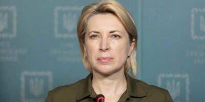 Верещук обратилась к украинцам на оккупированных территориях на фоне планов россиян провести псевдореферендумы