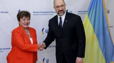 Миссия МВФ начнет работу над спецпрограммой в Украине в октябре – Шмыгаль