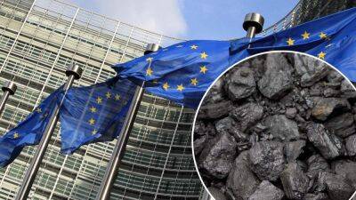Еврокомиссия может разрешить транспортировку российского угля, – СМИ