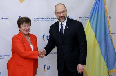 Миссия МВФ начнет свою работу в Украине в октябре — Шмыгаль