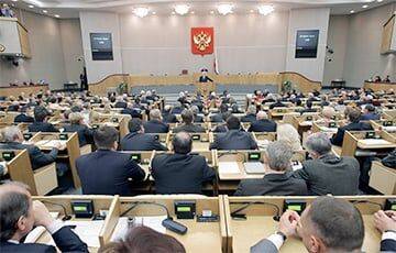 В Госдуме РФ заявили, что «всеобщей мобилизации не будет»