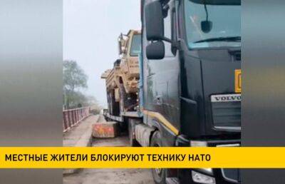 Жители Румынии заблокировали мост для грузовиков, которые строят базу НАТО