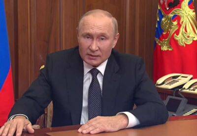 Путін оголосив про часткову мобілізацію в Росії