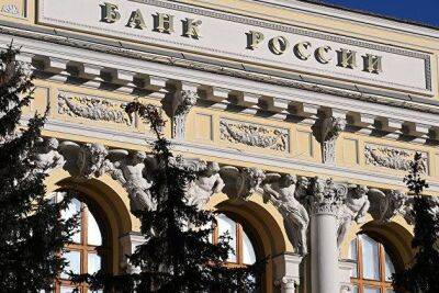 Денежные средства кредитных организаций на депозитах в Банке России составили 3,42 триллиона рублей