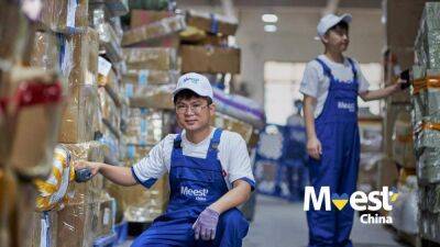 Meest China – функциональный сервис доставки товаров из Китая: в чем его преимущества