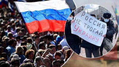 "Нет – могилизации": в россии объявили всенародную акцию протеста против мобилизации