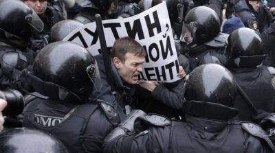 Россиян призвали выйти сегодня на общенациональную акцию протеста из-за мобилизации