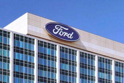 Акции Ford рухнули на 12% после предупреждений о снижении прибыли