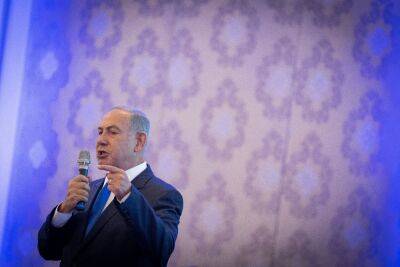 Биньямин Нетанияху завербовал Насраллу для своей предвыборной кампании