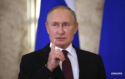 В указе Путина о мобилизации скрыт седьмой пункт