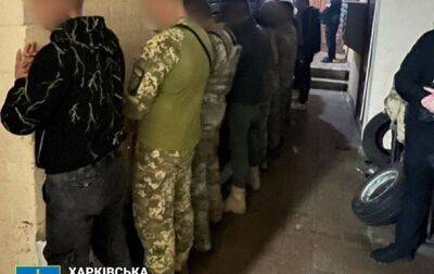 В Харькове разбойники "работали" под маской СБУ