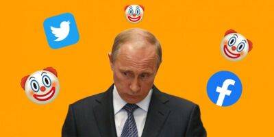 «Объявил частичную утилизацию». Реакция соцсетей на решение Путина провести частичную мобилизацию в России