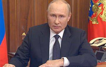 «У Путина тряслись пальцы и дергалась рука»