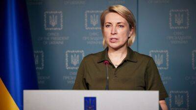 Вице-премьер Украины предупредила об уголовном наказании за участие в референдумах