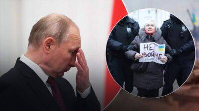 Путин объявил частичную мобилизацию: реакция Украины, россиян и все, что известно