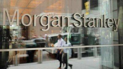 Morgan Stanley продает ТЦ в Москве с большой скидкой — Bloomberg