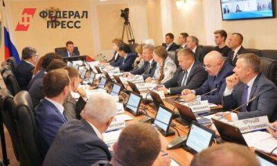 В Совете Федерации обсудили вопросы жилищного строительства в Приангарье