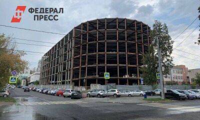 Администрация Челябинска продала недострой на Васенко: кому и за сколько