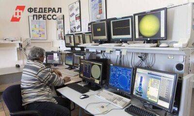 Власти Ямала профинансируют проект ТюмГУ по изучению вечной мерзлоты