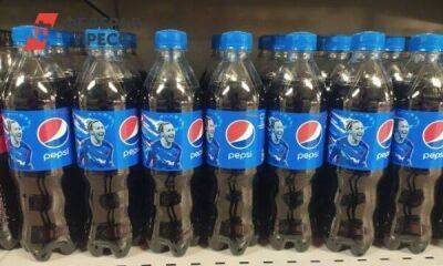В России полностью прекратилось производство Pepsi, 7UP, Mountain Dew
