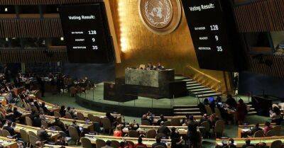 "Война коснулась каждого человека на Земле". Украина и помощь ей станут главной темой 77-й Генассамблеи ООН