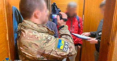 Цель — срыв отопительного сезона: В Киеве нейтрализовали агентов ФСБ, передававших координаты ТЭЦ